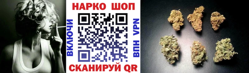 Наркота Данилов Канабис  COCAIN  А ПВП  Меф мяу мяу  Гашиш 