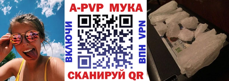 Гашиш Данилов