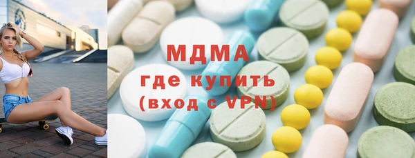 гашиш Абдулино