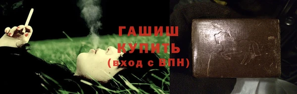 ПСИЛОЦИБИНОВЫЕ ГРИБЫ Алзамай