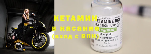 экстази Алексин