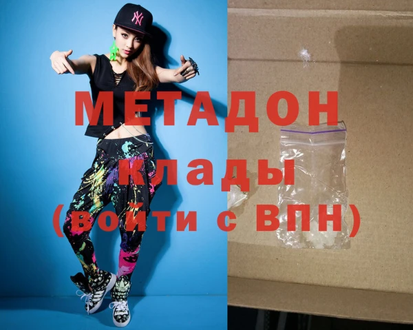 меф Абаза