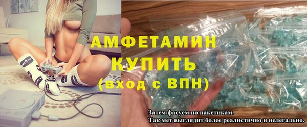 экстази Алексин