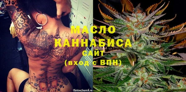 экстази Алексин