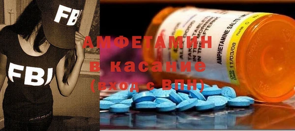 экстази Алексин